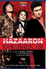 Watch Hazaaron Khwaishein Aisi Movie25