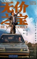 Watch Be My Family Movie25