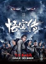 Watch WuKong Movie25