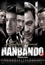 Watch Hanbando Movie25
