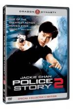 Watch Police Story 2 Movie25