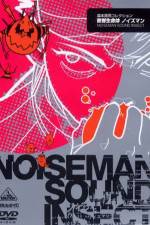 Watch Onkyo seimeitai Noiseman Movie25