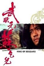 Watch King of Beggars Movie25