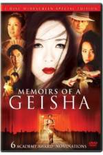 Watch Memoirs of a Geisha Movie25