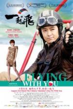 Watch Flying with You Movie25