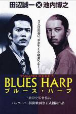 Watch Blues Harp Movie25