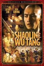 Watch Shao Lin And Wu Dang Movie25