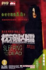 Watch Sleeping with the Dead Movie25
