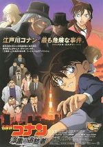 Watch Detective Conan: The Raven Chaser Movie25