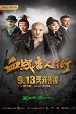 Watch Wars in Chinatown Movie25