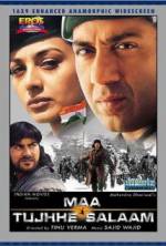 Watch Maa Tujhhe Salaam Movie25