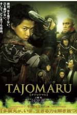 Watch Tajomaru Movie25