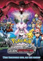 Watch Pokmon the Movie: Diancie and the Cocoon of Destruction Movie25