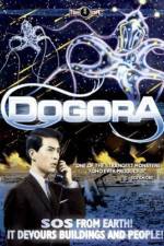 Watch Uchu daikaijû Dogora Movie25