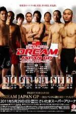 Watch Dream Fight For Japan Movie25