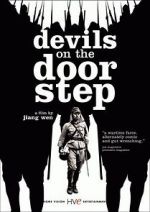 Watch Devils on the Doorstep Movie25