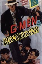 Watch G-men vs. the Black Dragon Movie25