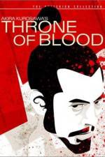 Watch Throne of Blood Movie25