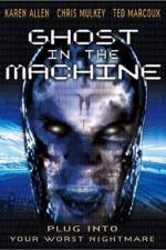Watch Ghost in the Machine Movie25