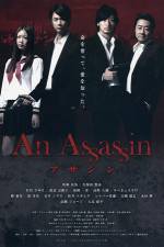 Watch An Assasin Movie25