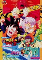 Watch Dragon Ball Z: Broly - Second Coming Movie25
