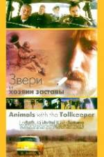 Watch Animals with the Tollkeeper Movie25