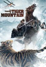 Watch The Taking of Tiger Mountain Movie25