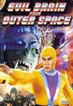 Watch Evil Brain from Outer Space Movie25