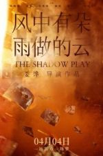 Watch The Shadow Play Movie25