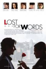 Watch Lost for Words Movie25
