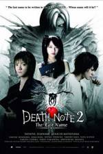 Watch Death Note: The Last Name Movie25