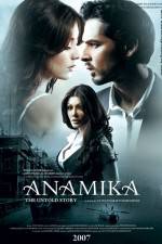 Watch Anamika Movie25