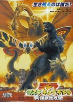 Watch Godzilla, Mothra and King Ghidorah: Giant Monsters All-Out Attack Movie25