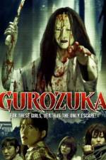 Watch Gurozuka Movie25