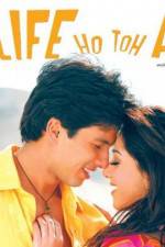 Watch Vaah Life Ho Toh Aisi Movie25