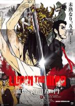 Watch Lupin the Third: The Blood Spray of Goemon Ishikawa Movie25