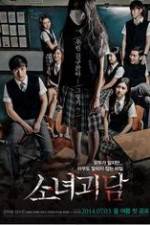 Watch Mourning Grave Movie25