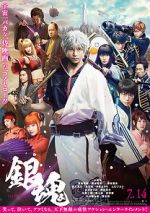 Watch Gintama Live Action the Movie Movie25