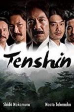 Watch Tenshin Movie25