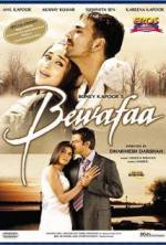 Watch Bewafaa Movie25
