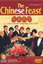 Watch The Chinese Feast Movie25