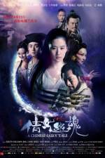 Watch A Chinese Ghost Story Movie25