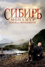 Watch Siberia, Monamour Movie25