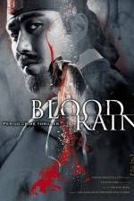 Watch Blood Rain Movie25