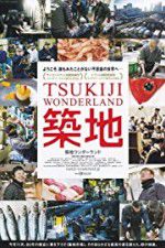 Watch Tsukiji Wonderland Movie25