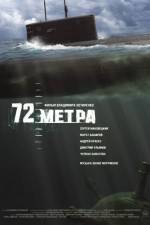Watch 72 metra Movie25