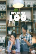 Watch Break Up 100 Movie25
