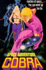 Watch Space Adventure Cobra Movie25