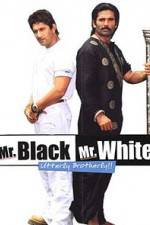 Watch Mr White Mr Black Movie25
