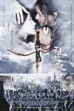Watch The Warrior and the Wolf  (Lang zai ji) Movie25